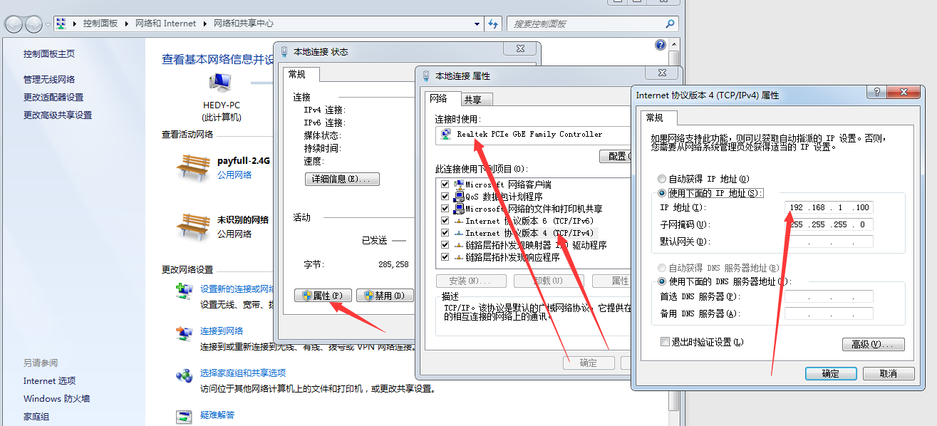 invalid image(图片无法加载)