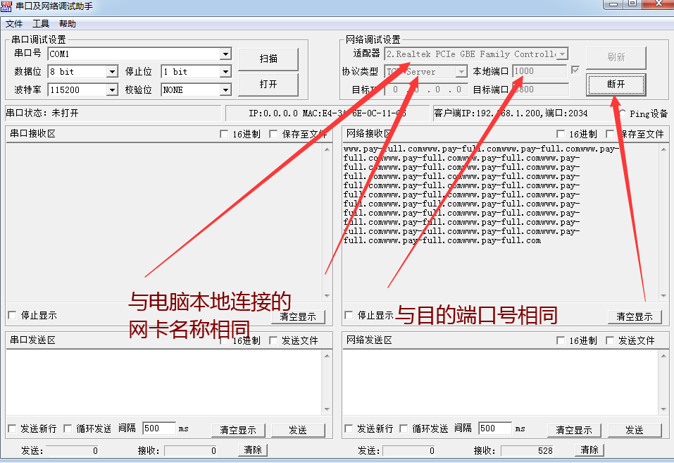 invalid image(图片无法加载)