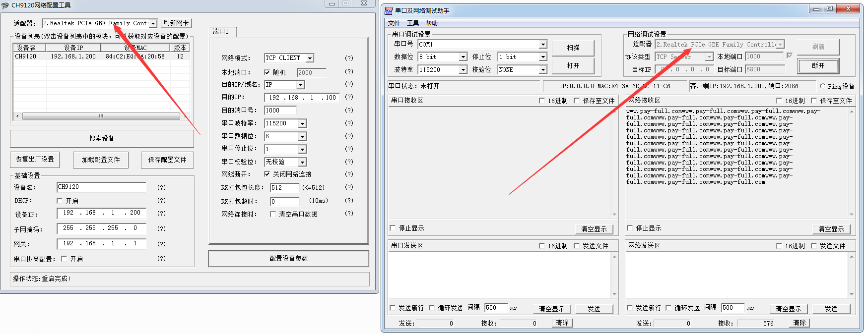 invalid image(图片无法加载)