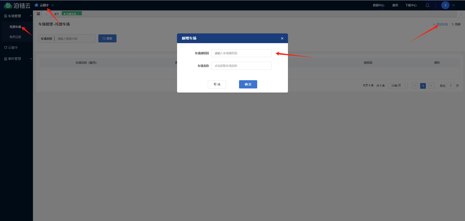 invalid image(图片无法加载)