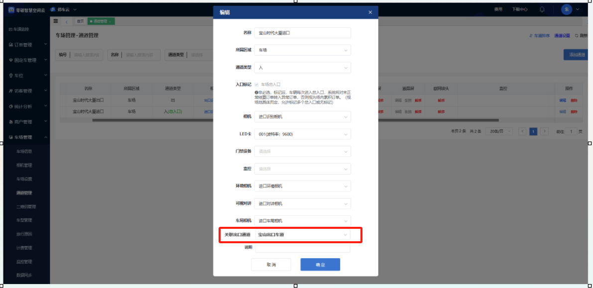 invalid image(图片无法加载)